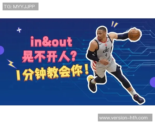 掌握篮球抛投技巧提升投篮命中率的有效训练方法与实用建议 掌握篮球抛投技巧提升投篮命中率的有效训练方法与实用建议