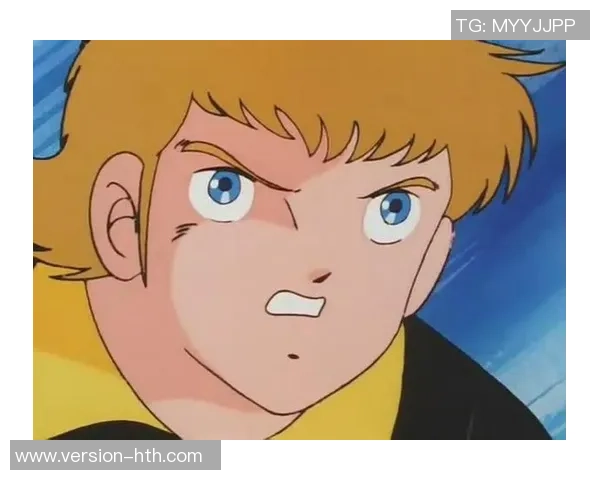 足球小将西德的传奇之路与成长故事探秘